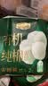 自由点有机纯棉表层系列卫生巾 超薄透气 夜用280mm6包30片 京东自营 实拍图