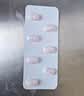 【原研进口】沃克 富马酸伏诺拉生片 20mg*7片/盒 6盒装 实拍图