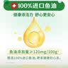 雀巢（Nestle）怡养健心鱼油中老年奶粉高钙800g*2中秋礼盒送礼 实拍图