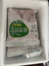六和鸡腿肉丁 2斤  白羽鸡冷冻腿肉块腿肉丁宫保鸡丁食材 实拍图