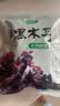 十月稻田 东北黑木耳 150g 肉厚无根 菌菇 黑龙江东宁特产 火锅炒菜煲汤 实拍图