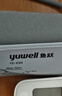 鱼跃（yuwell）上臂式电子血压计充电款血压仪医用高精准高血压测量仪家用680AR 实拍图