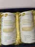 膳力达（Pronitrio）德国原装进口动物短肽水解乳清蛋白粉蛋白质粉营养品中秋礼盒送礼 450g*2罐 礼盒装 实拍图