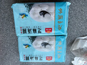 广州酒家芝麻汤圆560g28粒元宵汤圆小圆子年货送礼儿童早餐速冻半成品 实拍图
