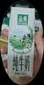 伊利【新鲜日期】金典纯牛奶早餐奶250ml*16盒3.6g乳蛋白 礼盒装 实拍图