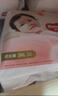 好奇（Huggies）铂金装小桃裤成长裤XXXL26片*4包(17kg以上)【夏季散热王】 实拍图
