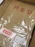 得力（deli）【超级爆款】50只A4混浆175g牛皮纸档案袋侧宽4cm企业标书合同文件票据资料袋33474 得力办公好物 实拍图