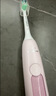 飞利浦（PHILIPS）【七夕情人节礼物】声波电动牙刷钻石3系【囤货装4刷头】5倍洁齿5种模式 送女友 HX5171/04 淡粉色 实拍图