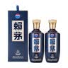 赖茅 端曲2.0 酱香型白酒 53度 500ml*6 整箱装 实拍图