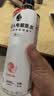 外星人电解质水无糖饮料0糖0卡0脂肪功能性能量运动整箱装【大罗同款】 【新升级红包版】白桃口味600ml*15瓶 实拍图