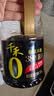 千禾御藏本酿380天酱油1.5kg【0添加特级生抽】炒菜凉拌家用调料 实拍图