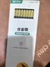 双枪 合金筷子家用不锈不含钢酒店高档公筷 无漆无蜡餐具套装 10双装 【90%选择】福寿绵绵-金色24CM 实拍图