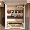 丸丫K2婴儿床围栏宝宝防摔防护栏挡板床护栏免打钉三面1.8+2+2+床头杆 实拍图