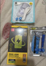 品胜 苹果12电池 【到店免费安装】3C认证 苹果手机内置电池更换3210mAh 适用iphone12电池通用12pro 实拍图