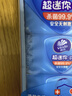 维达（Vinda）杀菌湿巾8片*8包 超迷你便携小包湿纸巾 无酒精出行必备 实拍图
