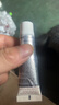 Fresh馥蕾诗红茶塑颜紧致修护睡眠面膜15ml+大豆洁面15ml旅行体验装 实拍图