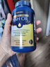 GNC健安喜高纯度高含量深海鱼油omega3 dha非鱼肝油rTG型中老年240粒 实拍图