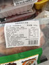美威冷冻智利轮切三文鱼排2-3片净重400g大西洋鲑鱼 进口鱼类 海鲜 实拍图