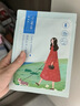 百雀羚（PECHOIN）面膜小雀幸滢润保湿面膜30片肌肤解渴草本温和七夕情人节礼物 实拍图