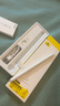 倍思电容笔iPad触控笔苹果笔 适用26年apple pencil Pro/Air8/Mini/iPad11平板触屏手写笔applepencil 实拍图