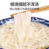 湾琴河面条 手擀面1500g 手工面条挂面刀削面广东竹升面非油炸面 实拍图