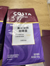 COSTA咖啡豆意式拼配+哥伦比亚单品豆手冲油脂丰富组合手冲黑咖啡1kg 实拍图