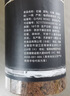 方家铺子中华老字号有机红糖(原味)450g/瓶装纯正有机红糖粉古法红糖 实拍图