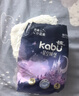 卡布星空城堡系列轻薄透气防漏大吸量纸尿裤婴儿尿不湿新生儿 弹拉裤XXXXL码16片（≥18-25KG) 实拍图