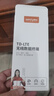 影腾随身wifi多网全国通用无线wi-fi6免插卡移动联通无限制大流量卡便携式网卡高速网络2026款5GHF 【多网通8000毫安充电款】+续航翻倍全国通用 实拍图