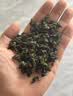 清香雅韵铁观音乌龙茶独立小包礼盒装茶叶赠手提袋 8g试饮装 实拍图