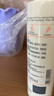 雅漾（Avene）专研温和洁面乳200ML 洗面奶洁面深层敏肌保湿清洁男女护肤男女  实拍图