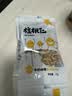 新边界核桃仁500g（20袋）新货新疆185头路整仁特产独立包装 实拍图