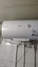 美的（Midea）【租房优选】50升电热水器2000W家用出租屋节能抑菌安全防电墙F50-20F1(H) 实拍图