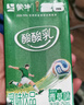 蒙牛酸酸乳乳味饮品青草味乳味饮品利乐包250ml×24包 实拍图