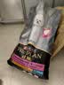 冠能狗粮成犬小型犬狗粮7kg 挑食美毛亮眼 全价狗粮  实拍图