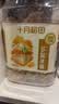 十月稻田 黄冰糖1kg 2斤 多晶蔗糖老冰糖 炒糖色 糖水泡茶甜汤厨房调味 实拍图