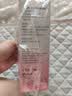 贝亲（Pigeon）桃子水  婴儿爽身露 四季通用 200ml  *2 实拍图