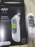 博朗（BRAUN）耳温计IRT6525耳温枪电子体温计宝宝婴儿专用体温枪医用测温度计 实拍图
