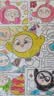 得力（deli）彩铅24色油性彩色铅笔原木六角杆学生绘画彩笔涂色艺术写生手绘儿童画笔筒装女孩礼物毕业 实拍图