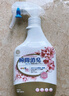 KONOKO宠物除臭剂猫咪猫砂抑菌除螨去尿味狗狗除臭喷雾臭味生物酶分解剂 实拍图