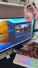 泰坦军团27英寸260Hz FastIPS硬件低蓝光HDR400广色域 电竞游戏旋转升降 PS5显示器原生240Hz P2710H PLUS+ 实拍图
