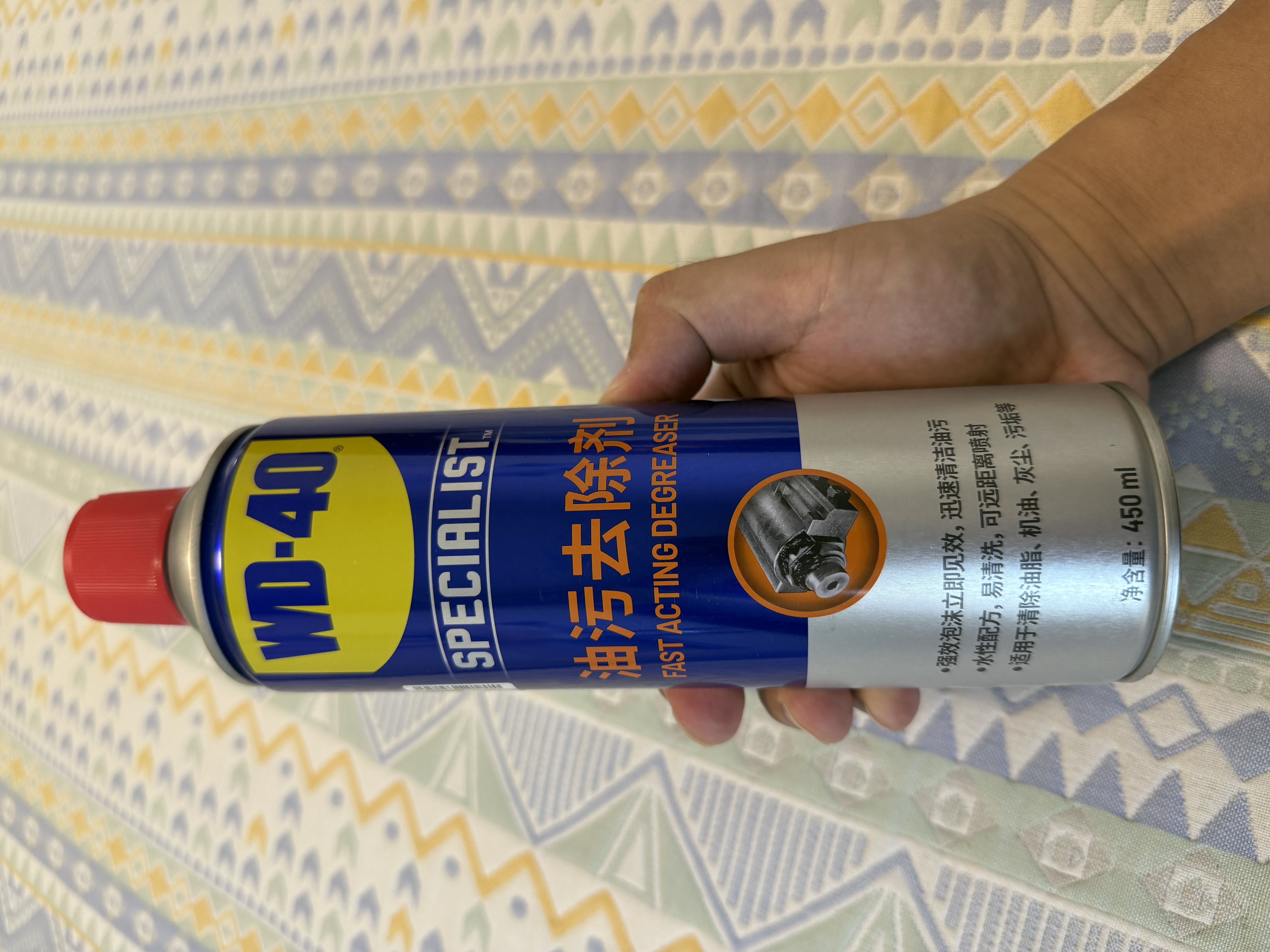 WD-40汽车发动机舱清洗剂wd40机头水油污去除引擎灰尘油泥泡沫清洁剂 晒单实拍图