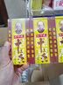 王守义 十三香 45g盒装*3 煎炒烹炸 荤素适用 中华老字号官方自营调味料 实拍图