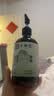 中稳堂艾草生姜按摩精油通经络刮痧精油开背推拿按摩精油免洗500ml 实拍图