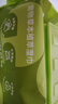萌宠兄弟宠物湿巾囤货装免洗除臭猫咪狗狗杀菌除螨清洁泪痕湿纸巾80抽*4包 实拍图