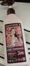 蔬果园内衣洗衣液内裤清洗液栀子花香氛洗衣液300g去除黄渍血渍专用液 实拍图