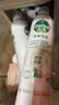 滴露（Dettol）滴露香氛消毒喷雾鞋子除臭杀菌马桶消毒380ml*2 实拍图