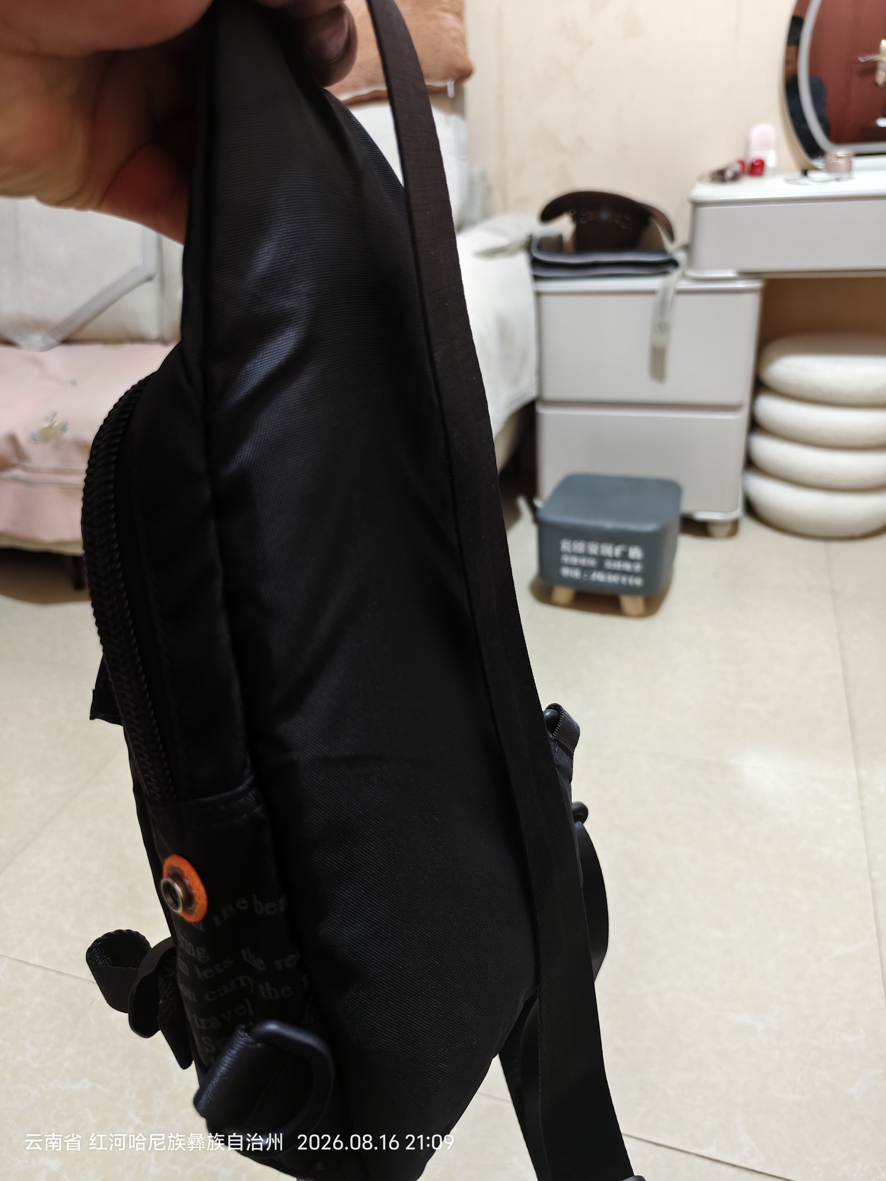 VOLUNTEER男士胸包多功能轻便休闲小背包尼龙户外运动单肩斜挎包男 黑色 实拍图