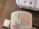 宜而爽【100%全棉 3件装】背心男士罗纹纯棉运动打底内衣 实拍图