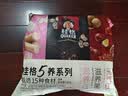 桂格5养燕麦片礼袋1458克(黑518g+5红480g+5白460g）中秋节教师节礼物 实拍图